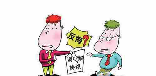 营口防水公司.png